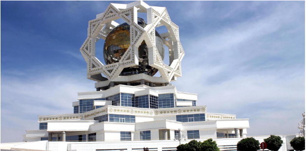 Image of Bagt Koshgi Hotel