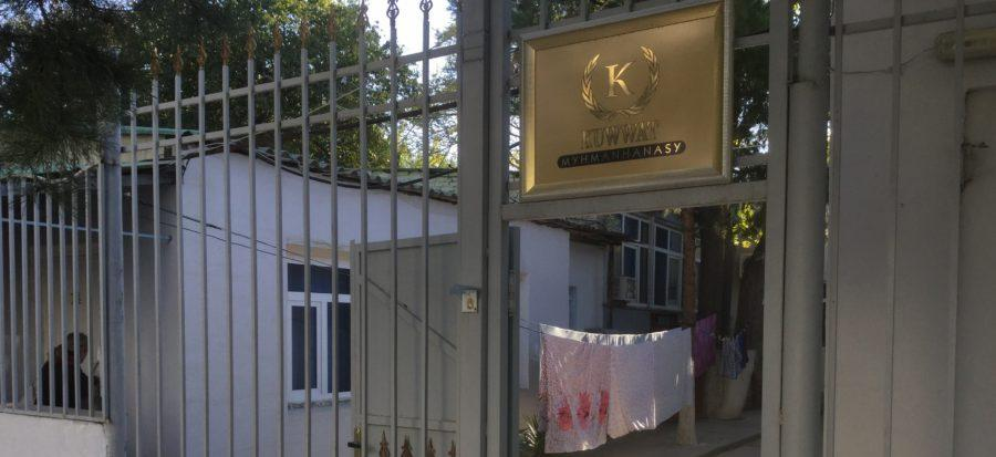 Image of Kuwwat Hostel
